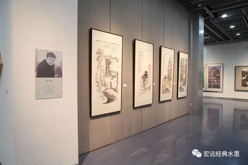歲月墨華——程兆星、李學(xué)峰、石品、封曙光中國(guó)畫(huà)作品展隆重開(kāi)幕
