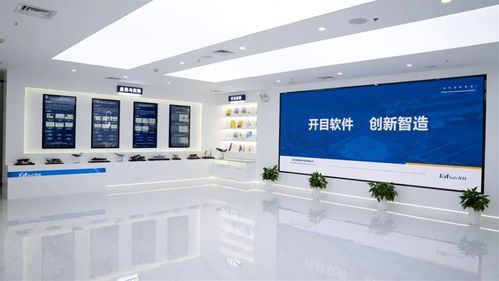填補(bǔ)國(guó)產(chǎn)空白 武漢光谷企業(yè)發(fā)布最新工業(yè)軟件，創(chuàng)始人是國(guó)產(chǎn)CAD/CAPP技術(shù)拓荒者