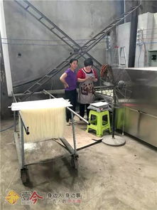 曝光 柳州柳南區(qū)多家米粉加工廠衛(wèi)生狀況堪憂，食安問題待整改