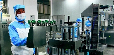 承德市發展食品深加工推進農業產業化的路徑與思考